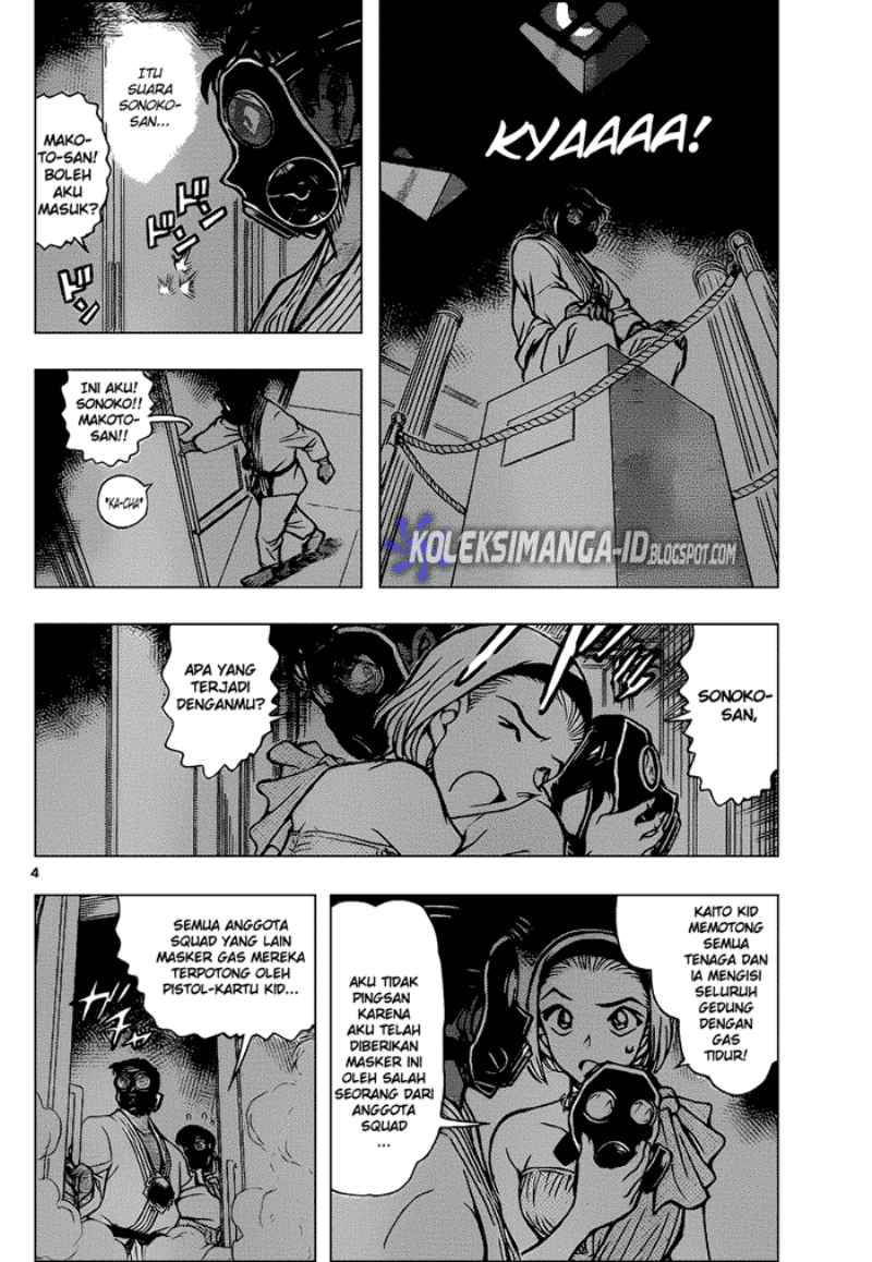 detective-conan - Chapter: 864