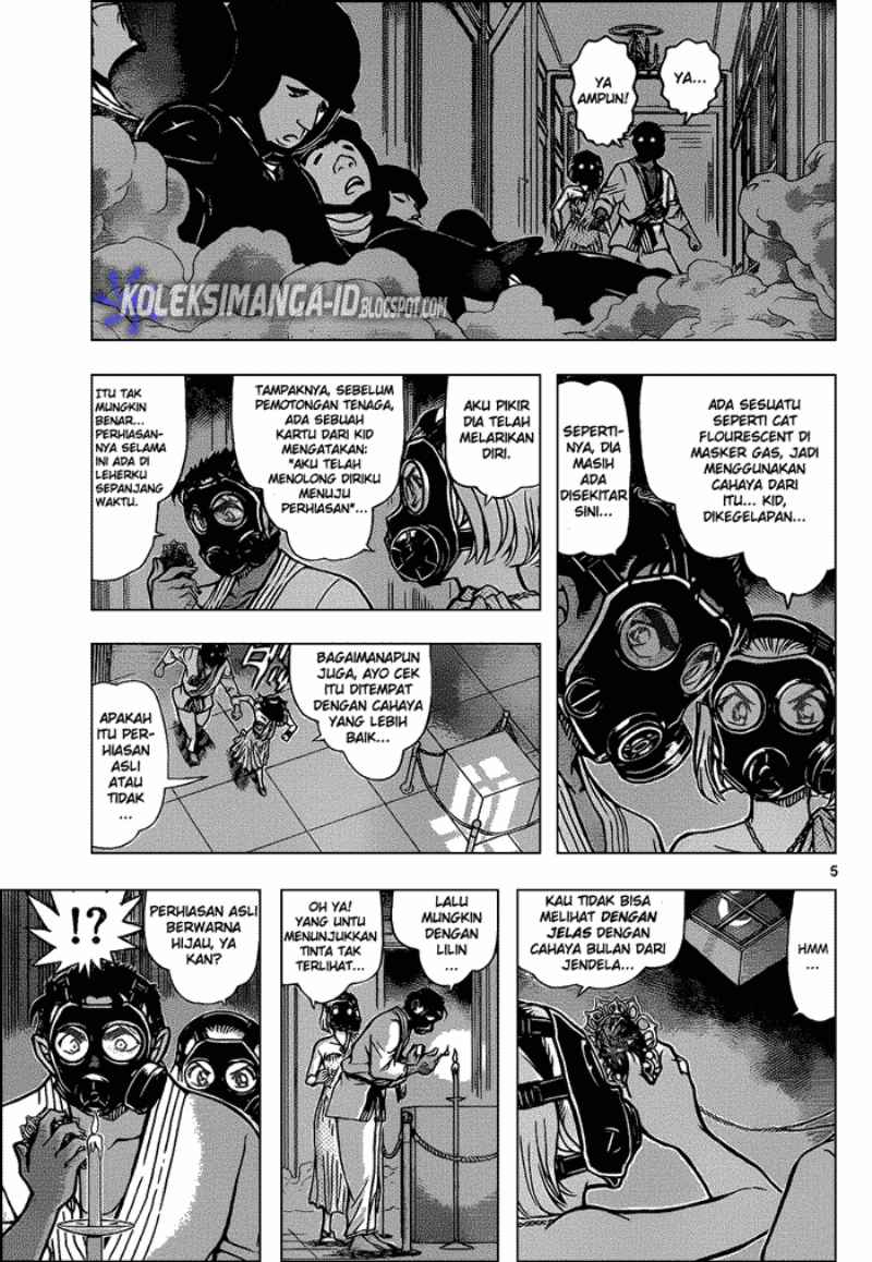 detective-conan - Chapter: 864