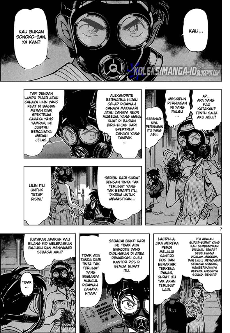 detective-conan - Chapter: 864