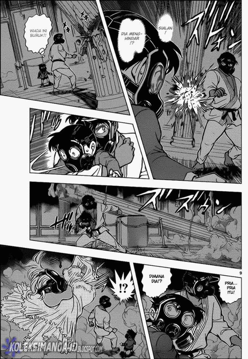 detective-conan - Chapter: 864