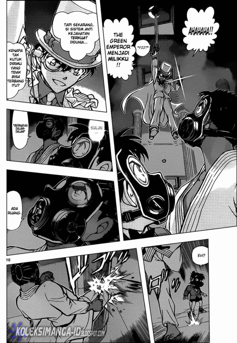 detective-conan - Chapter: 864