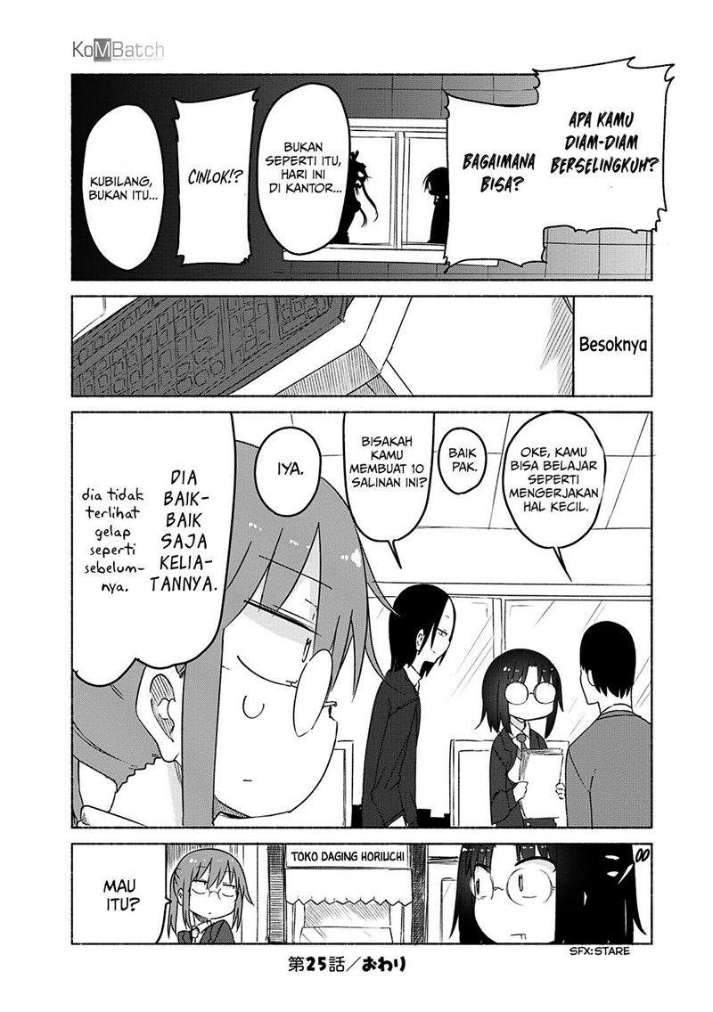 kobayashi-san-chi-no-maid-dragon - Chapter: 25