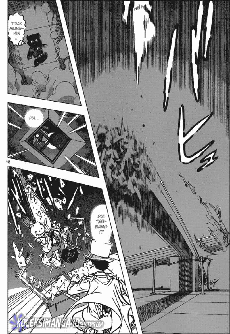 detective-conan - Chapter: 864