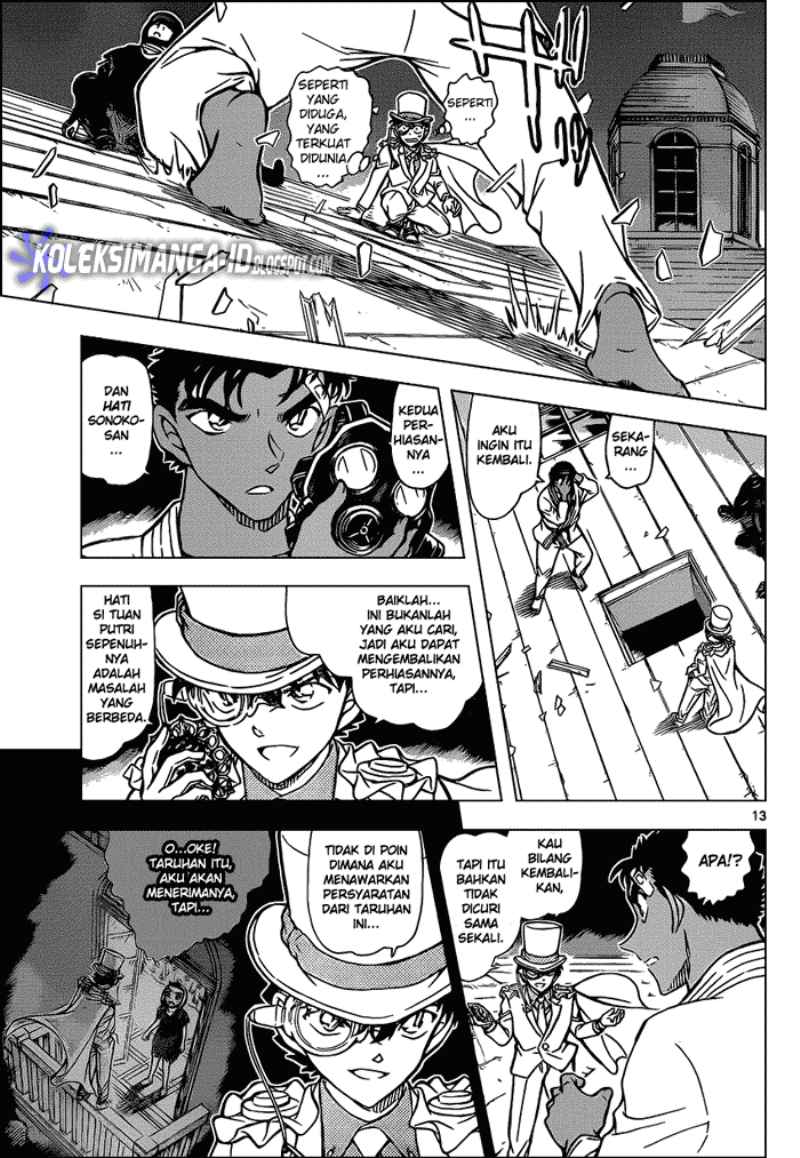 detective-conan - Chapter: 864
