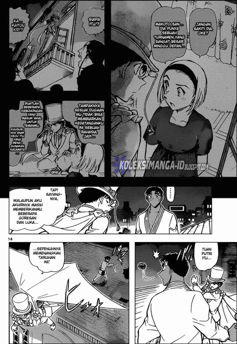 detective-conan - Chapter: 864