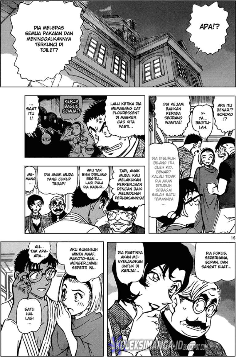 detective-conan - Chapter: 864