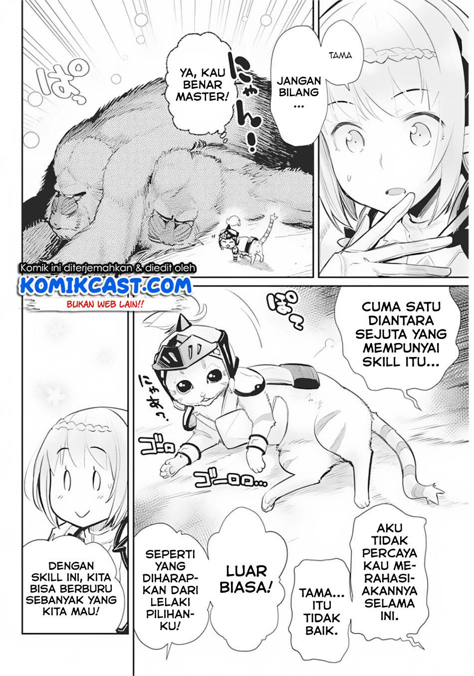 s-rank-monster-no-behemoth-dakedo-neko-to-machigawarete-erufu-musume-no-kishi-pet-toshite-kurashitemasu - Chapter: 29