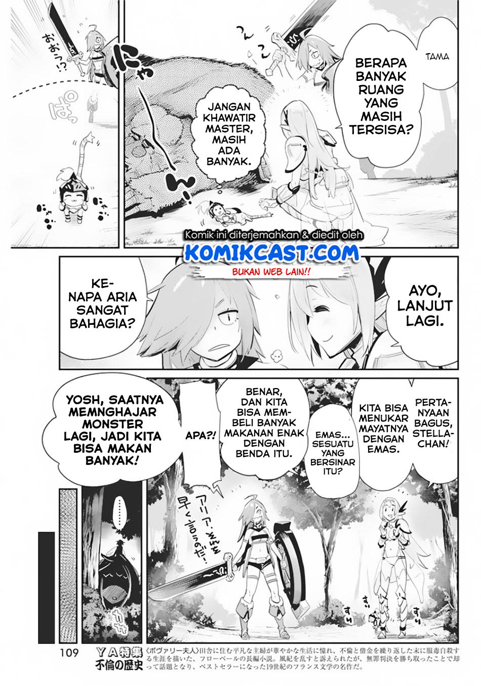 s-rank-monster-no-behemoth-dakedo-neko-to-machigawarete-erufu-musume-no-kishi-pet-toshite-kurashitemasu - Chapter: 29