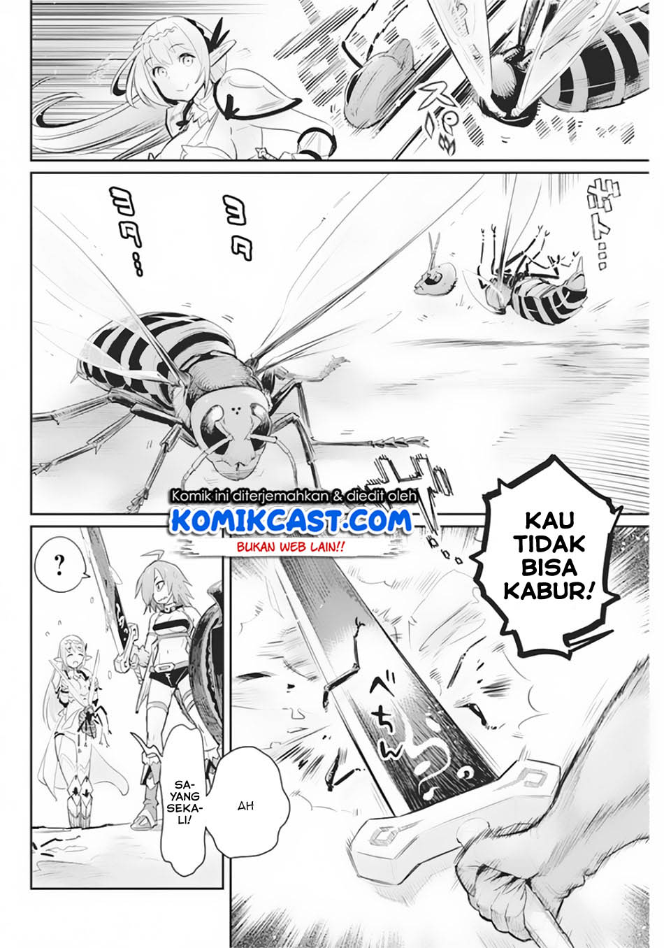 s-rank-monster-no-behemoth-dakedo-neko-to-machigawarete-erufu-musume-no-kishi-pet-toshite-kurashitemasu - Chapter: 29