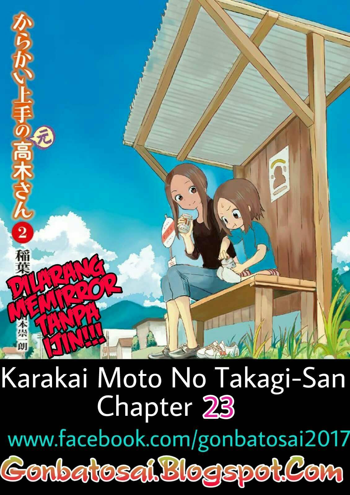 karakai-jouzu-no-moto-takagi-san - Chapter: 23