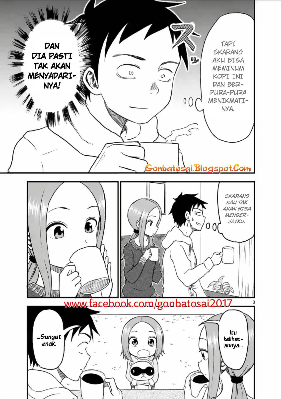 karakai-jouzu-no-moto-takagi-san - Chapter: 23