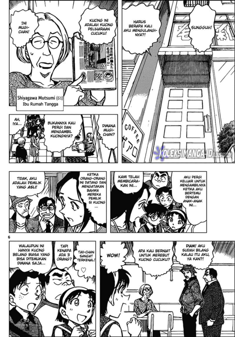 detective-conan - Chapter: 865