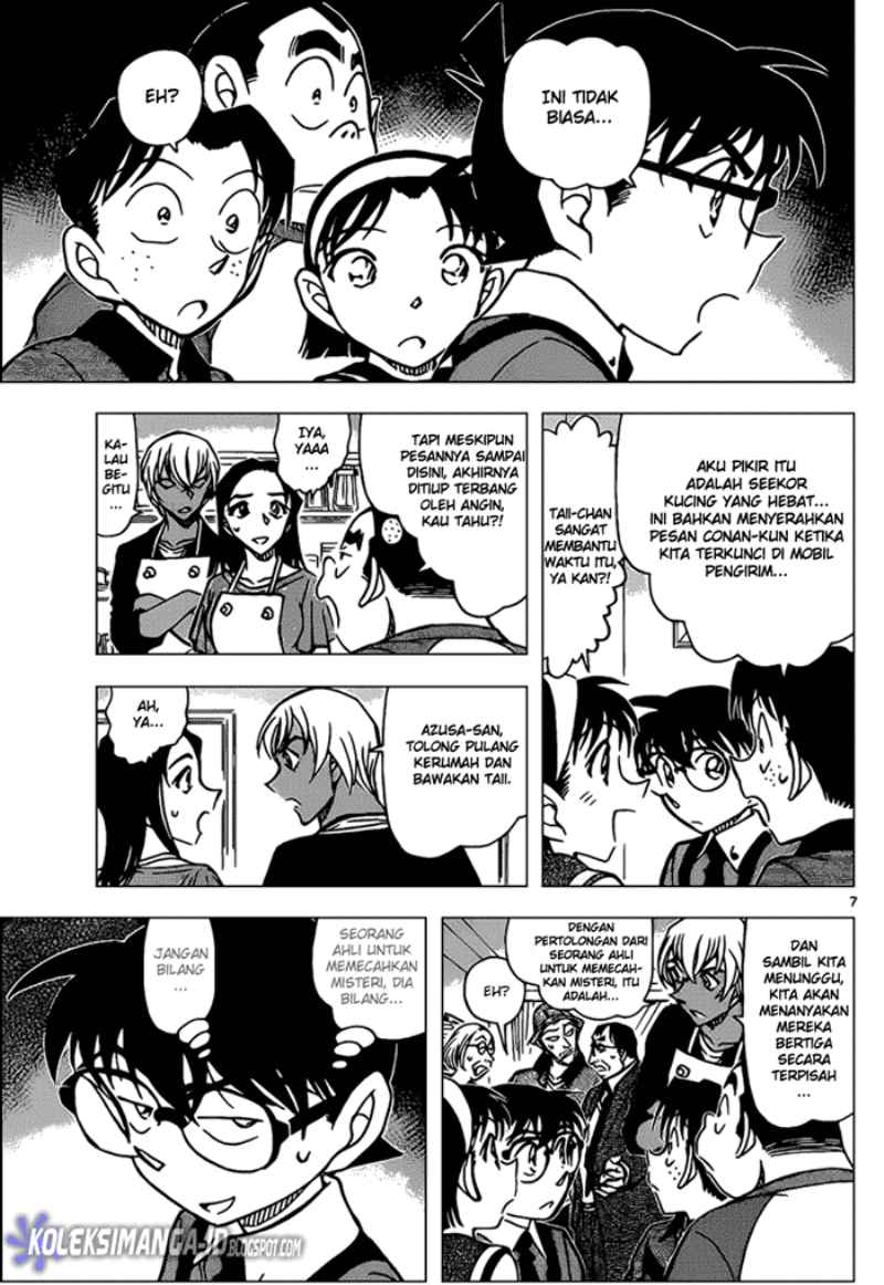 detective-conan - Chapter: 865