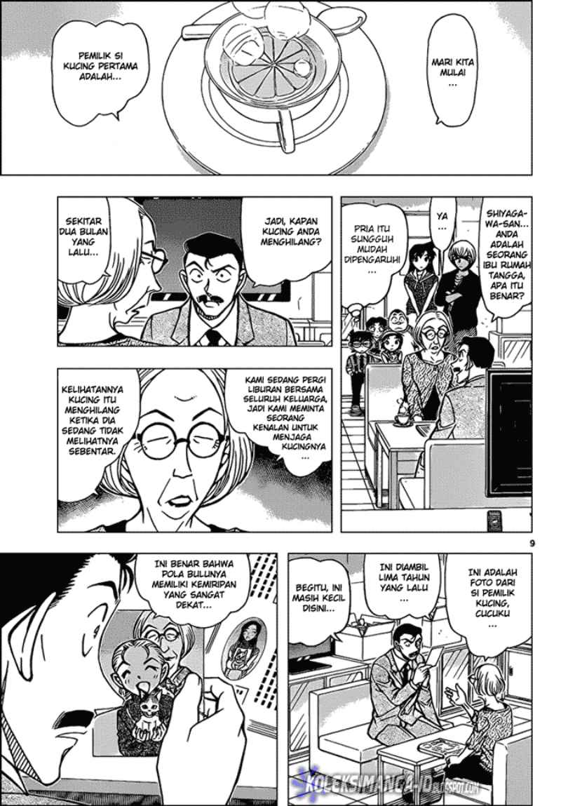 detective-conan - Chapter: 865