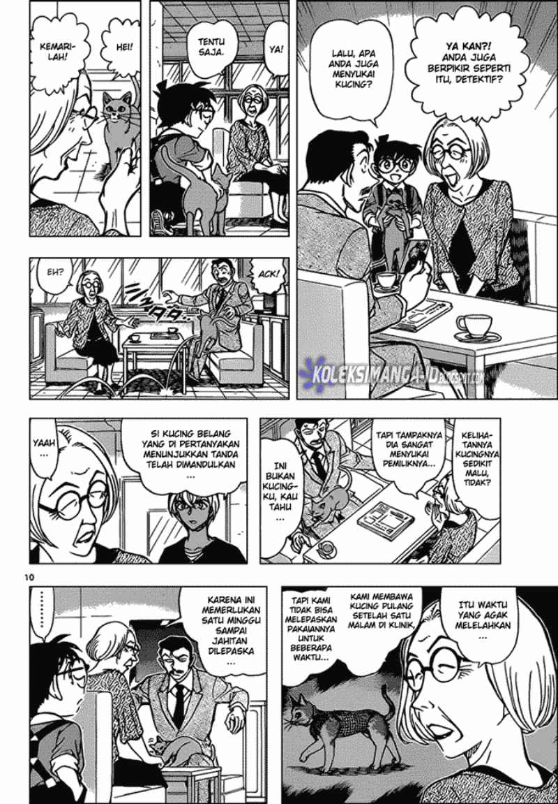 detective-conan - Chapter: 865