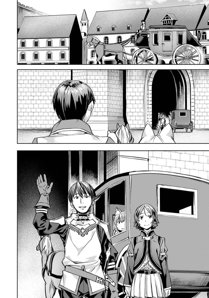 isekai-de-slow-life-wo-ganbou - Chapter: 41