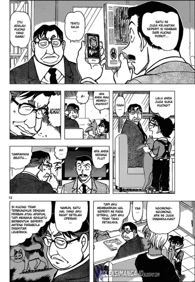 detective-conan - Chapter: 865