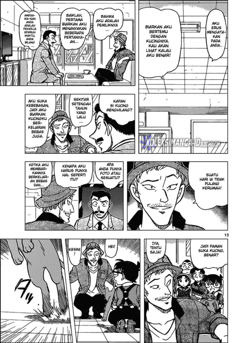 detective-conan - Chapter: 865