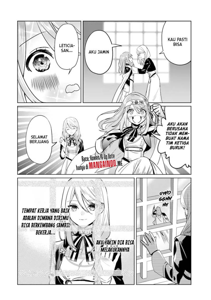 black-madougushi-guild-wo-tsuihousareta-watashi-oukyuu-majutsushi-to-shite-hirowareru - Chapter: 9