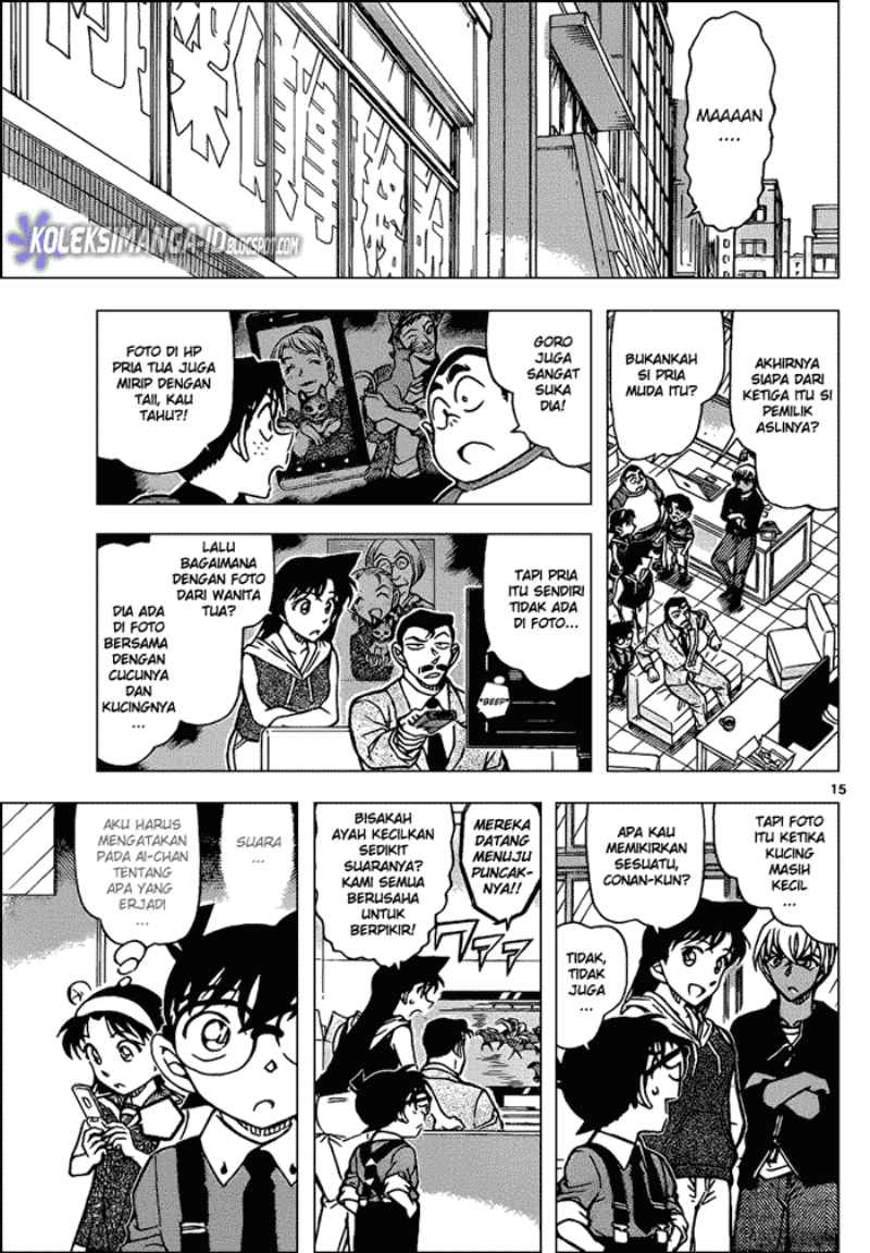 detective-conan - Chapter: 865