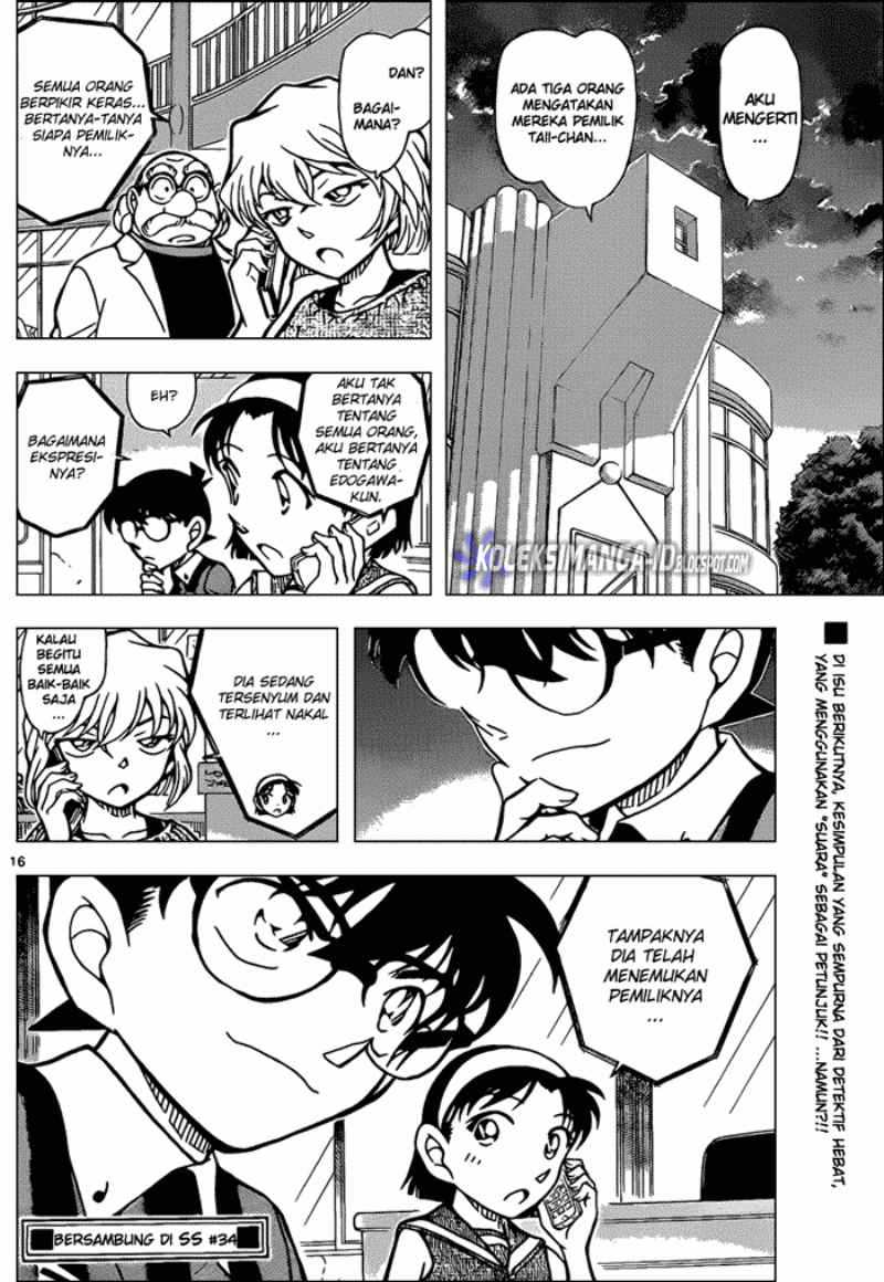 detective-conan - Chapter: 865