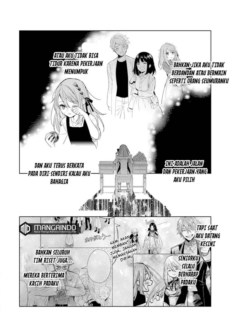 black-madougushi-guild-wo-tsuihousareta-watashi-oukyuu-majutsushi-to-shite-hirowareru - Chapter: 9