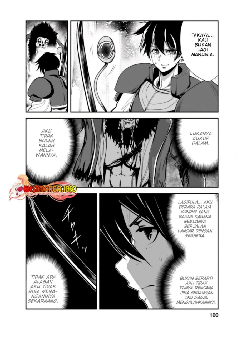 monster-no-goshujin-sama - Chapter: 49.1