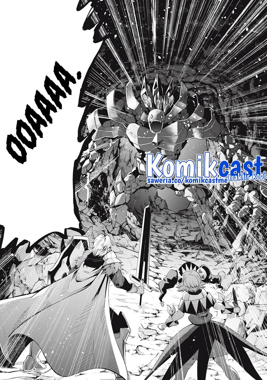 tsuihou-sareta-tenshou-juu-kishi-ha-gemu-chishiki-de-musou-suru - Chapter: 33