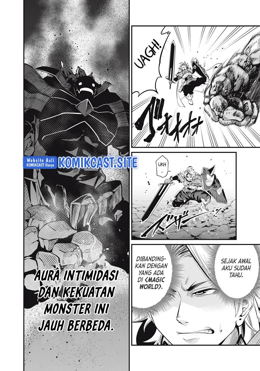 tsuihou-sareta-tenshou-juu-kishi-ha-gemu-chishiki-de-musou-suru - Chapter: 33