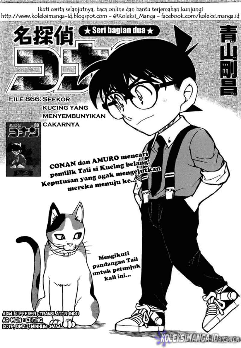 detective-conan - Chapter: 866