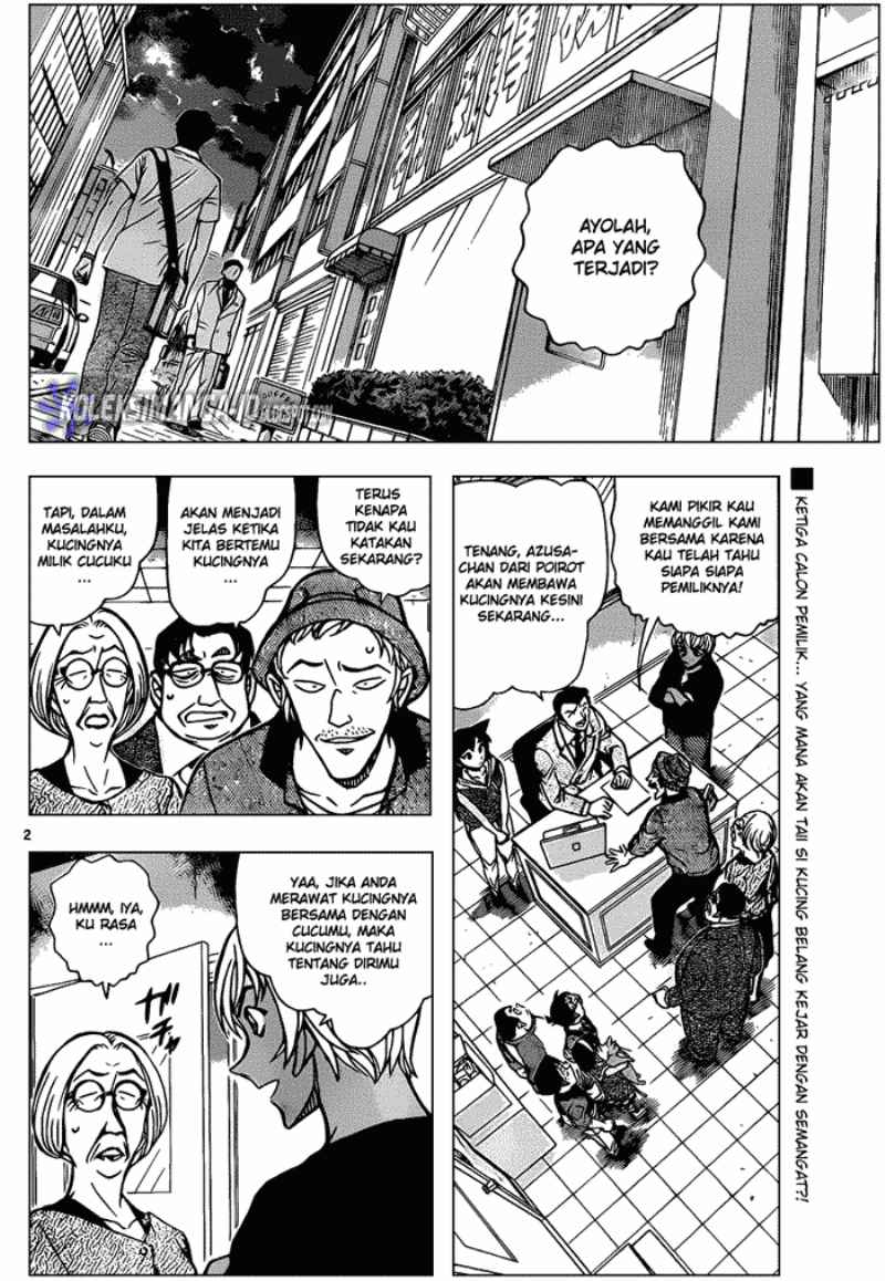 detective-conan - Chapter: 866