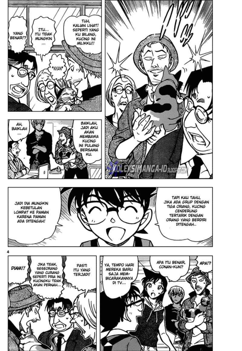 detective-conan - Chapter: 866