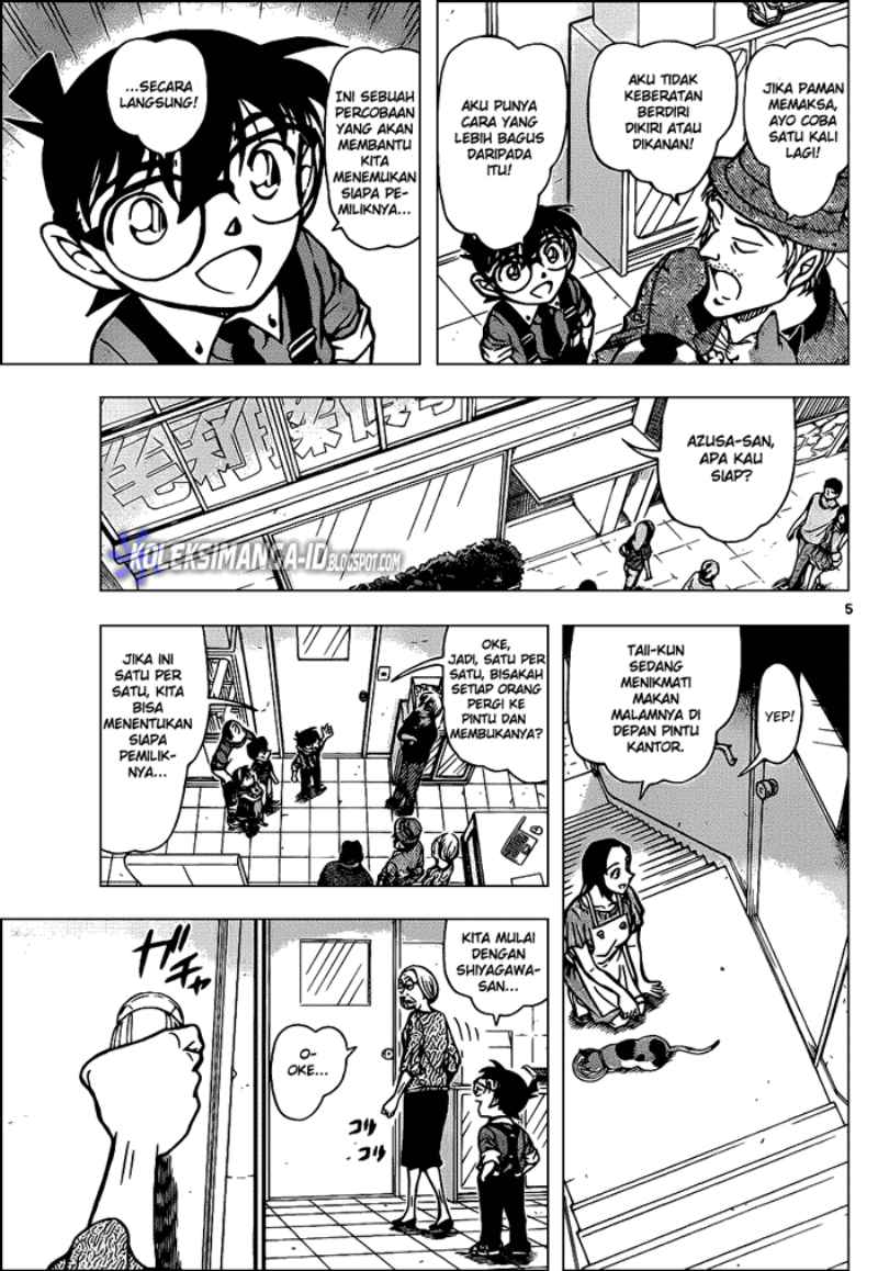 detective-conan - Chapter: 866