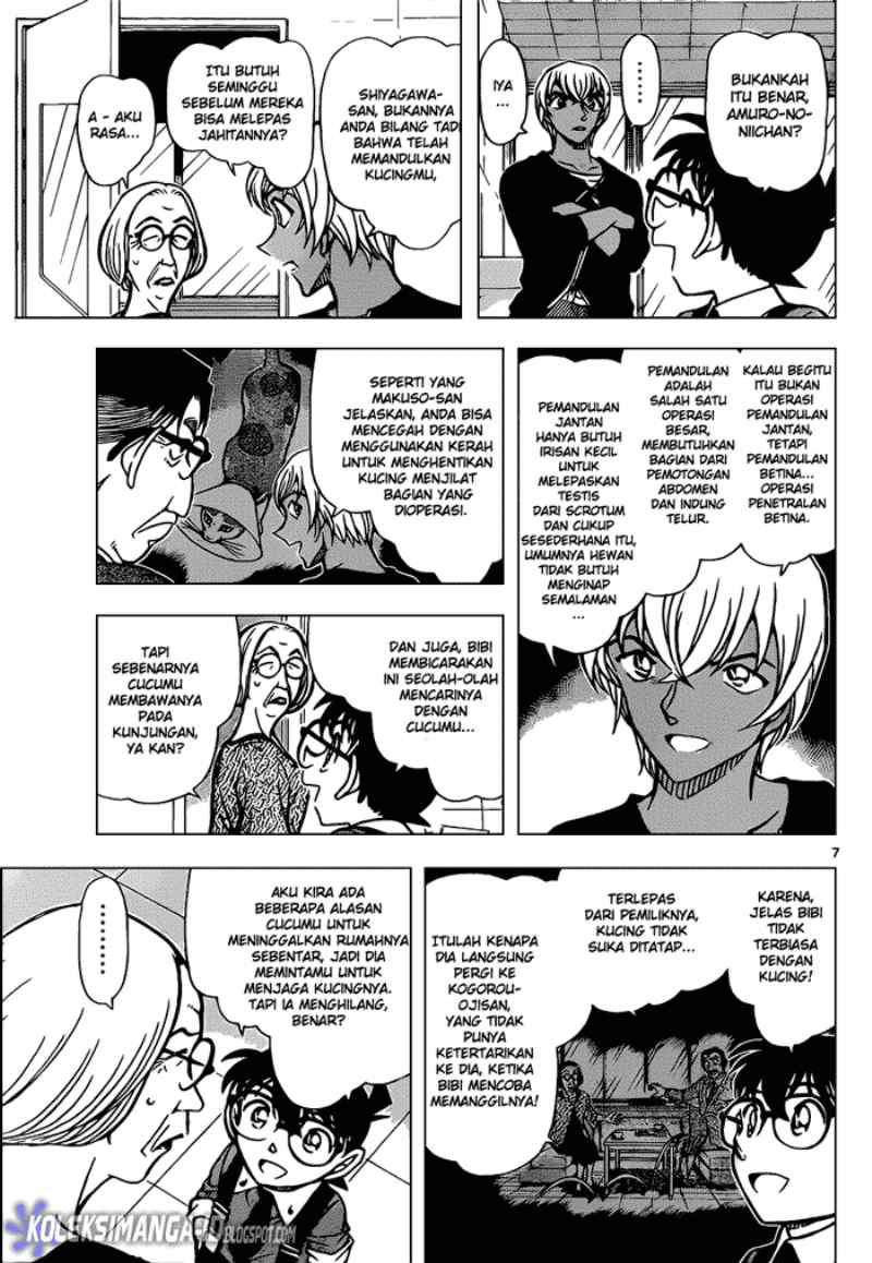 detective-conan - Chapter: 866