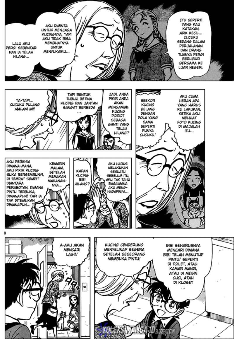 detective-conan - Chapter: 866