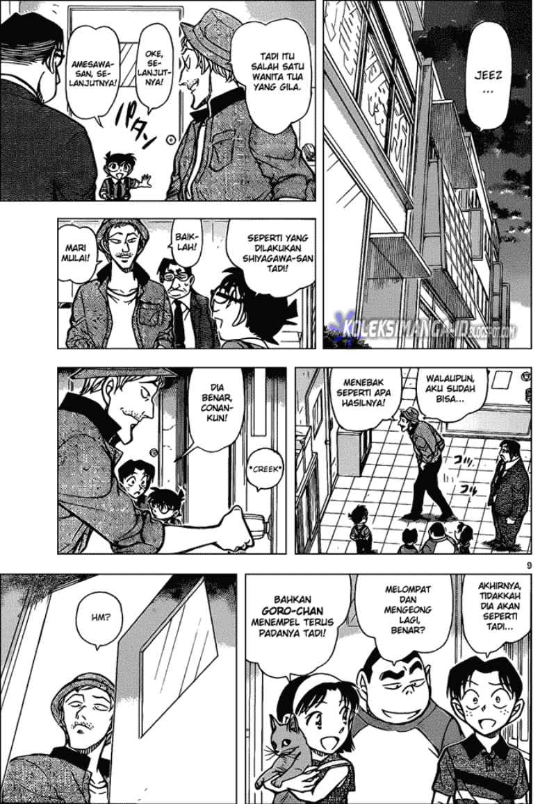 detective-conan - Chapter: 866