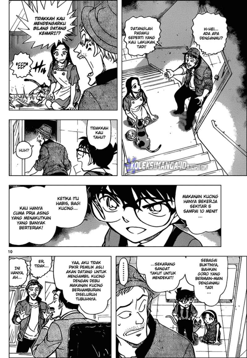 detective-conan - Chapter: 866