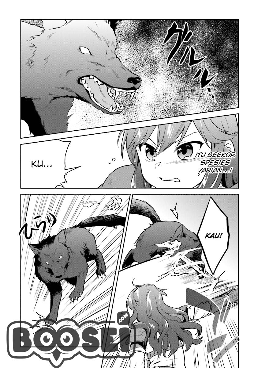 the-small-sage-will-try-her-best-in-the-different-world-from-lv-1 - Chapter: 13