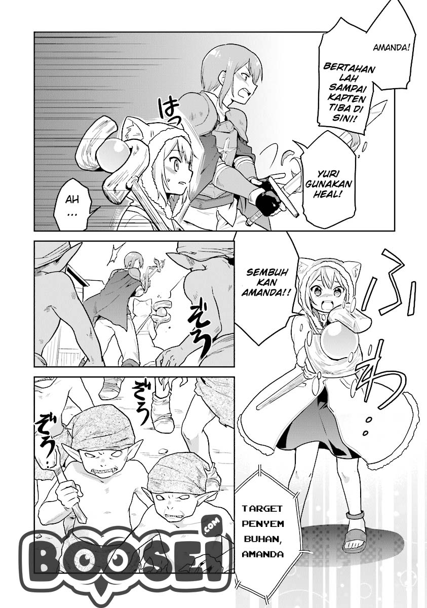 the-small-sage-will-try-her-best-in-the-different-world-from-lv-1 - Chapter: 13