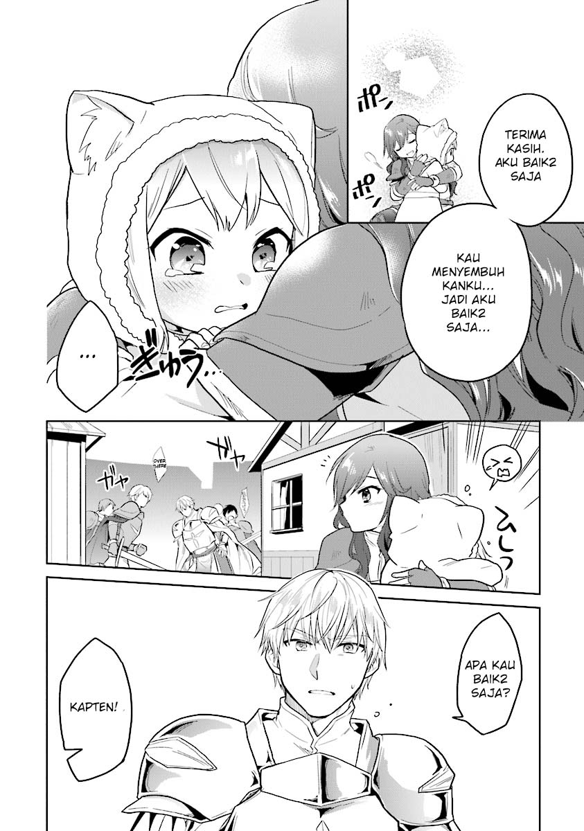 the-small-sage-will-try-her-best-in-the-different-world-from-lv-1 - Chapter: 13