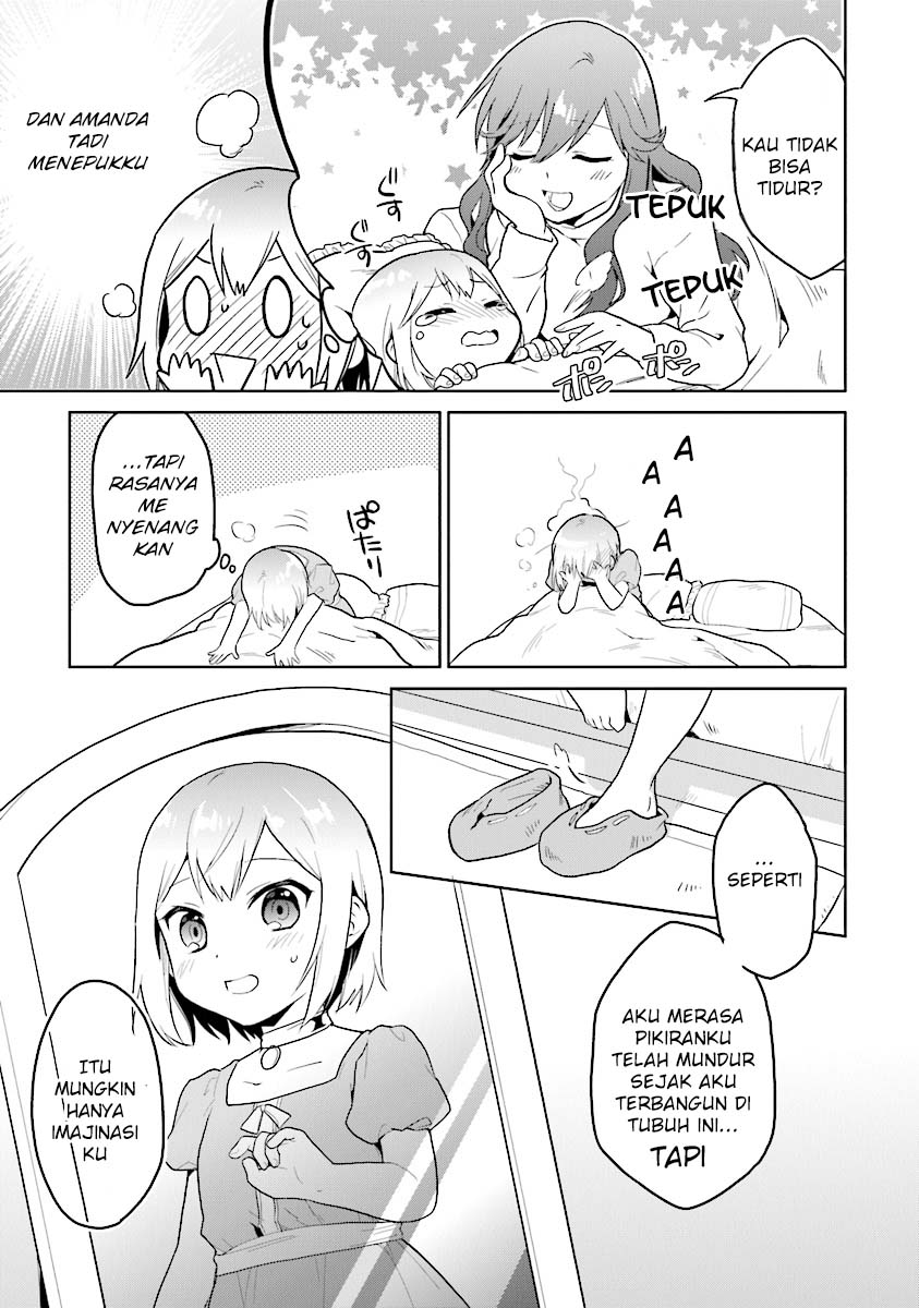 the-small-sage-will-try-her-best-in-the-different-world-from-lv-1 - Chapter: 13