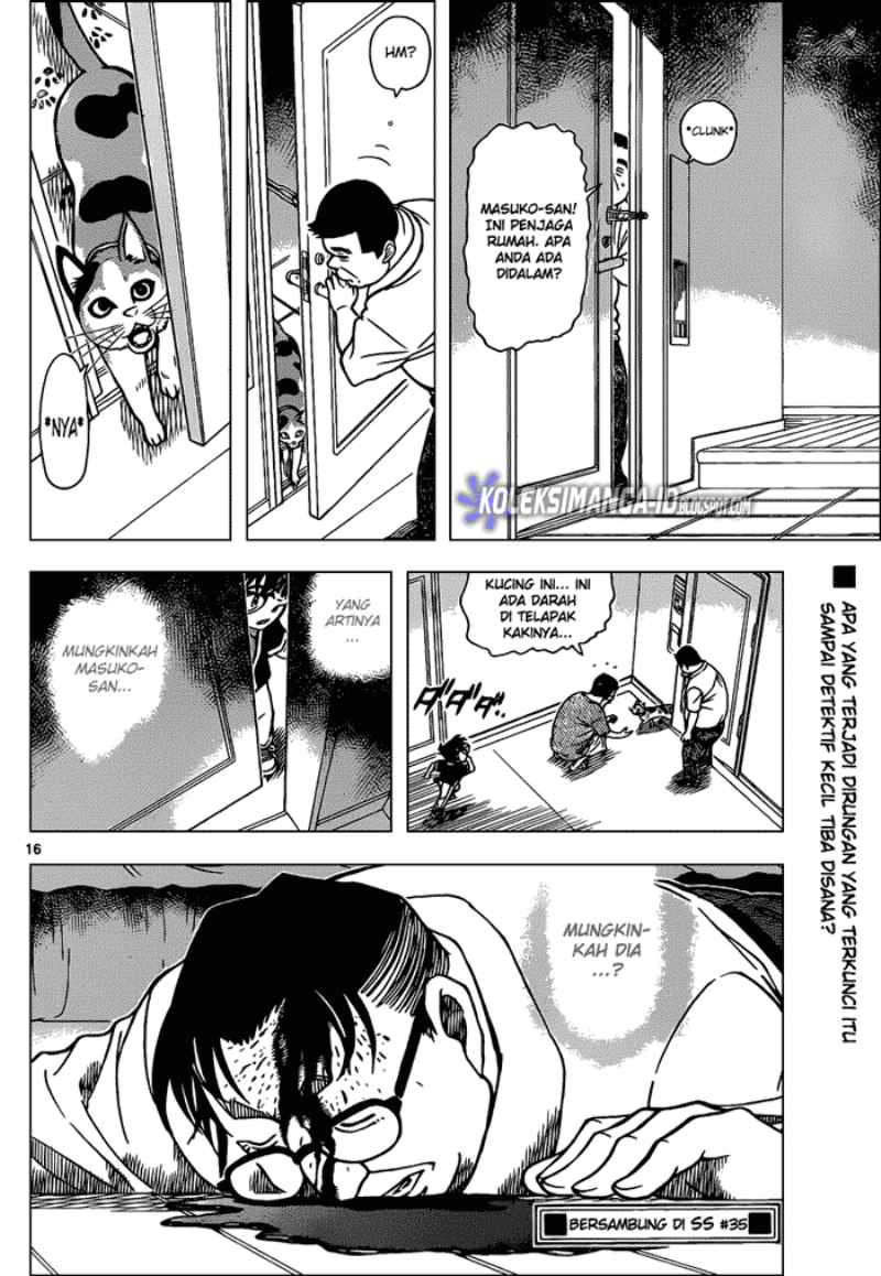 detective-conan - Chapter: 866