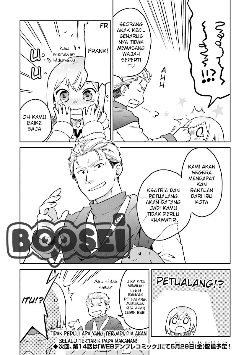 the-small-sage-will-try-her-best-in-the-different-world-from-lv-1 - Chapter: 13