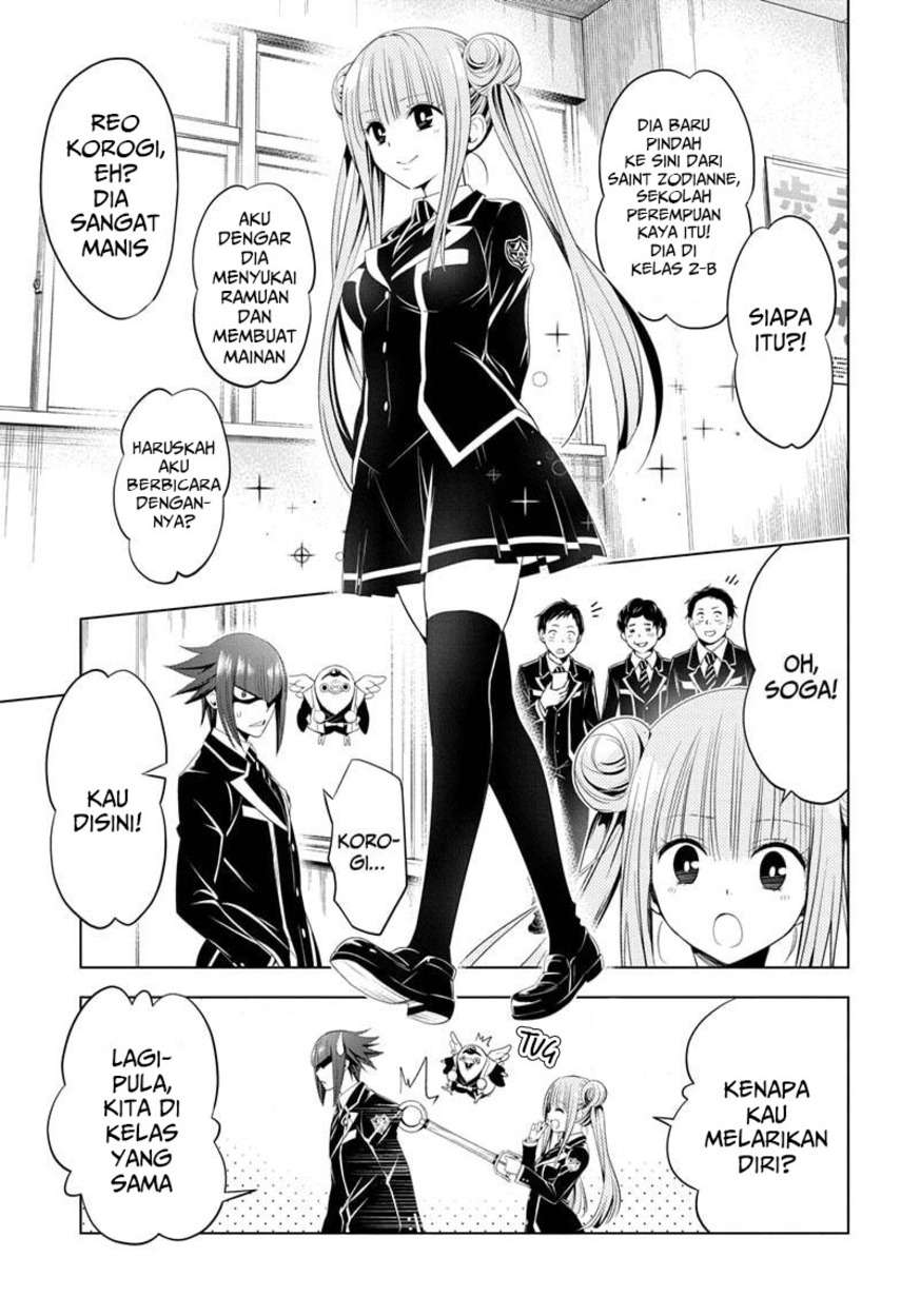 ayakashi-triangle - Chapter: 35