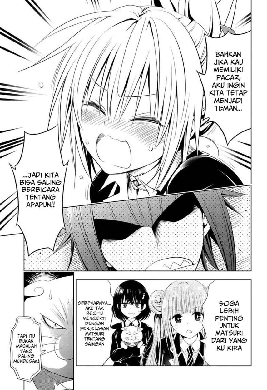 ayakashi-triangle - Chapter: 35