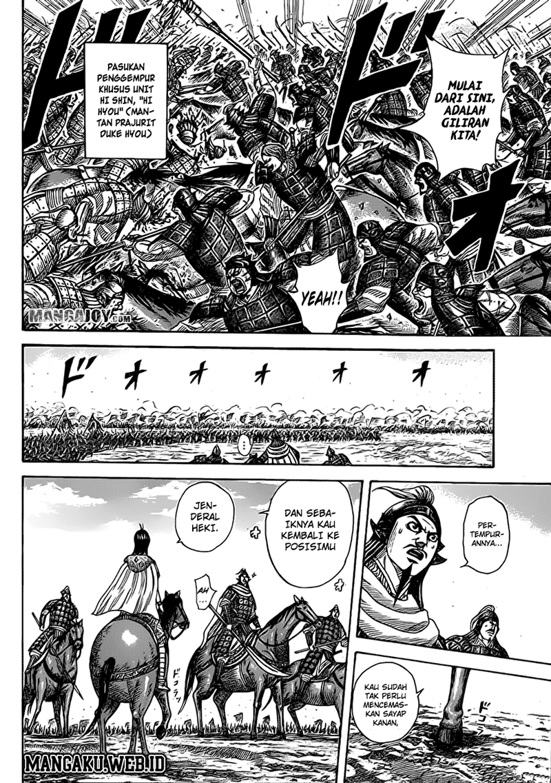 kingdom - Chapter: 373