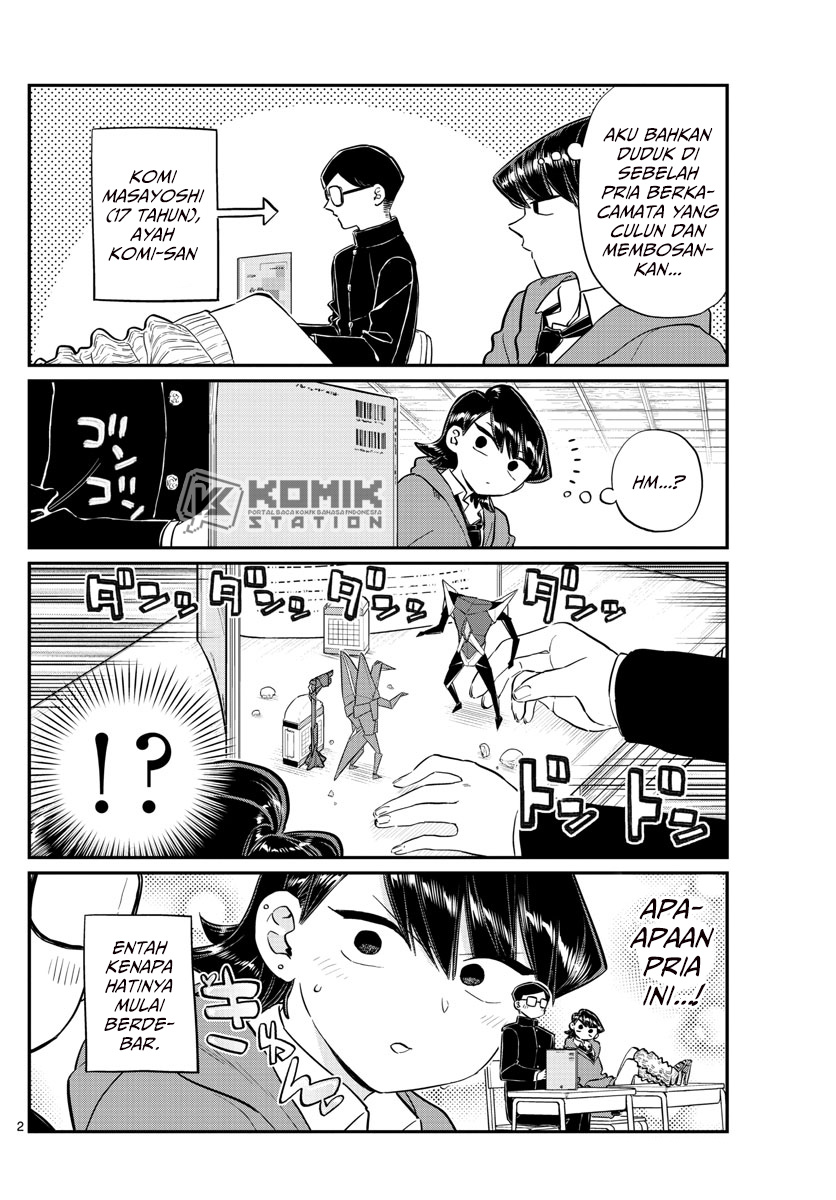 komi-san-wa-komyushou-desu - Chapter: 125