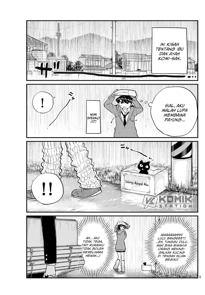 komi-san-wa-komyushou-desu - Chapter: 125