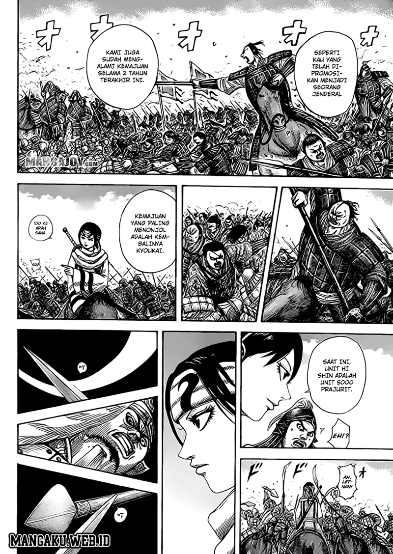 kingdom - Chapter: 373