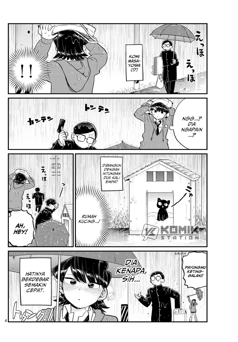 komi-san-wa-komyushou-desu - Chapter: 125